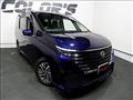 2023 Nissan Serena