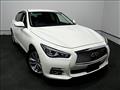 2014 Nissan Skyline