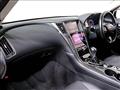 2014 Nissan Skyline