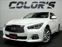 2014 Nissan Skyline