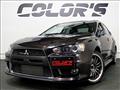 2015 Mitsubishi Lancer Ex
