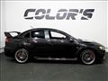 2015 Mitsubishi Lancer Ex
