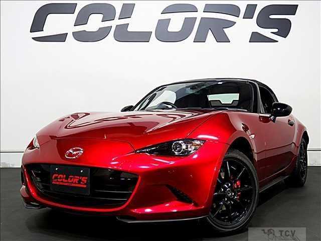 2020 Mazda Roadster