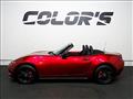 2020 Mazda Roadster