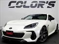 2021 Subaru BRZ