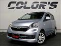 2014 Toyota PIXIS EPOCH