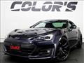 2017 Subaru BRZ