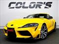 2019 Toyota Supra