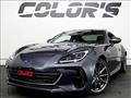 2021 Subaru BRZ