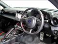 2021 Subaru BRZ