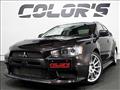 2010 Mitsubishi Lancer