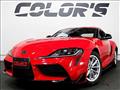 2021 Toyota Supra