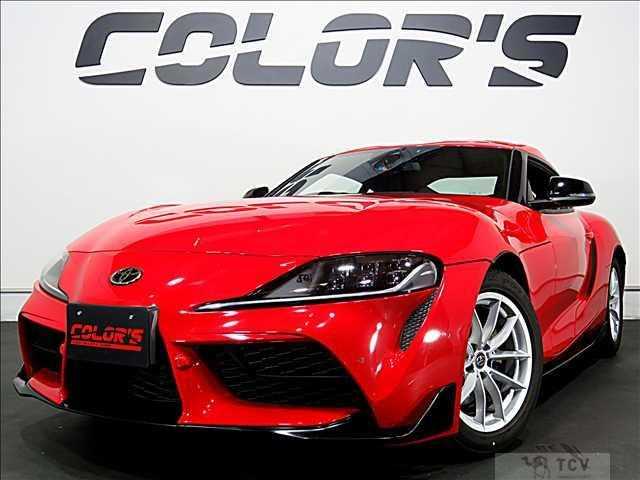 2021 Toyota Supra