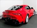 2021 Toyota Supra