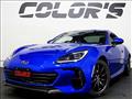 2023 Subaru BRZ