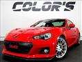 2013 Subaru BRZ