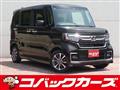 2021 Honda N BOX