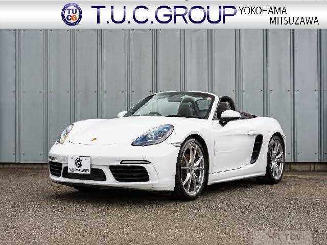 2017 Porsche Boxster