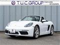 2017 Porsche Boxster