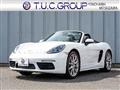 2017 Porsche Boxster