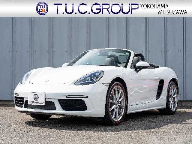 2017 Porsche Boxster