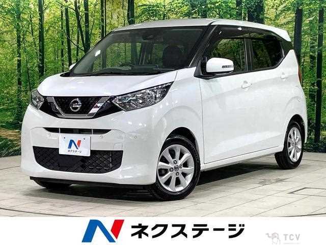 2021 Nissan Nissan Others