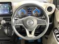 2021 Nissan Nissan Others