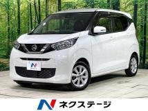 2021 Nissan Nissan Others