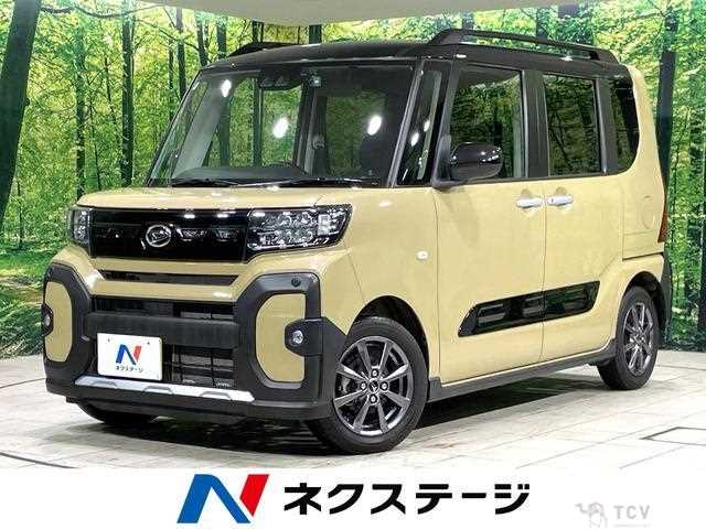 2023 Daihatsu Tanto