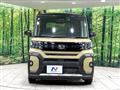 2023 Daihatsu Tanto