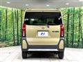 2023 Daihatsu Tanto