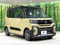 2023 Daihatsu Tanto