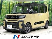 2023 Daihatsu Tanto