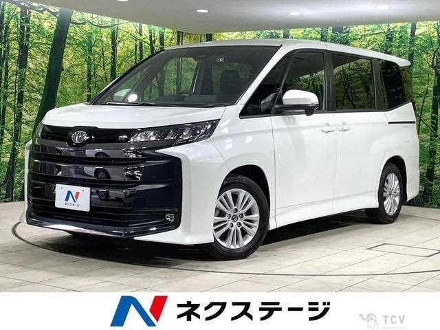 2023 Toyota Noah