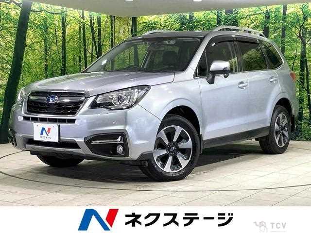 2016 Subaru Forester