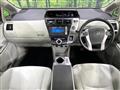 2011 Toyota PRIUS α