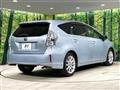 2011 Toyota PRIUS α