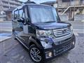 2015 Honda N BOX