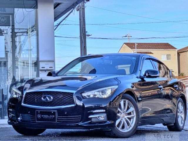 2015 Nissan Skyline