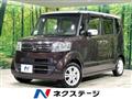 2016 Honda N BOX