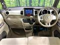 2016 Honda N BOX