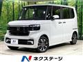 2025 Honda N BOX