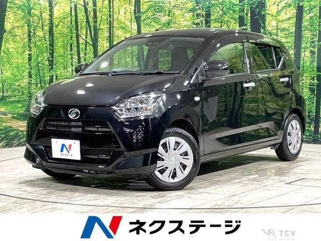 2019 Daihatsu Mira
