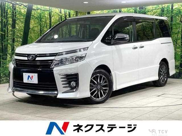 2015 Toyota Voxy