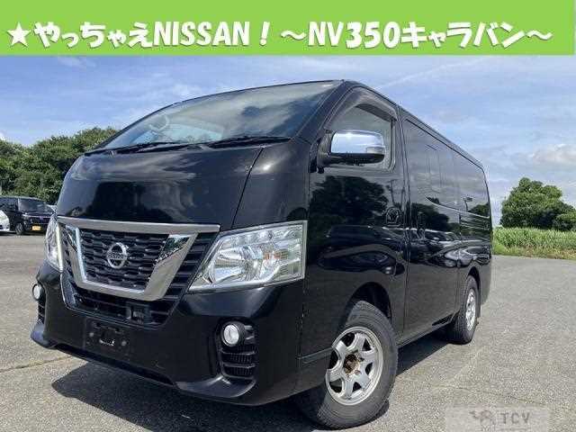 2020 Nissan Nissan Others
