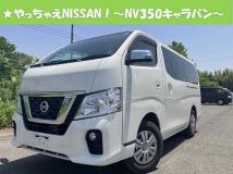 2020 Nissan Nissan Others