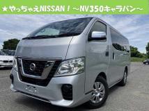 2021 Nissan Nissan Others