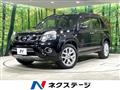 2013 Nissan X-Trail