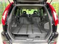 2013 Nissan X-Trail