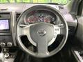 2013 Nissan X-Trail